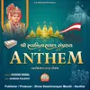 Shri Swaminarayan Sampraday Anthem Swaminarayan Kirtan